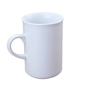New Trend Fashionable Luxury Sublimation Thermo Mugs 400ml/500ml White Bone China for Custom Logo Business Gifts
