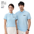 225 GSM 5a Antibacterial Anti-Odor Anti-Mite 96% Cotton 4% Spandex Split Hem Secondary Neckline Custom Logo Polo Neck T-Shirt
