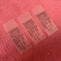 Top Sewing Washing Care Transparent TPU Labelwaterproof Silk Screen Printing clear TPU Plastic Label for Bikini