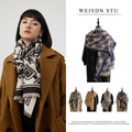High-End 2-in-1 Stylish Print Polyester Scarf Shawl Autumn Winter Warm Faux Cashmere Windproof and Office Outfit Matching