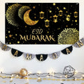 EID Mubarak Background Moon Castle Photography Background Ramadan Decor Party Decorations Backdrop Photo Studio