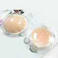 You Beauty Women Soft Adhesive Washable Reusable Silicone Matte Breast Petals Nude Bra Pad Waterproof 8cm Round Swimming Fashion