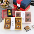 Colorful Luxury Gift Egg Yolk Puff Packaging Box Mooncake and Cookie Cake Paper Box