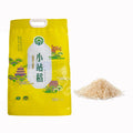 500g 1kg 5kg 10kg 25kg 50kg Rice Bag PE Plastic pp Woven Kraft Paper Sack Flour Packaging with Handle
