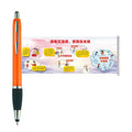 Promotional Adverting Business Pull Out Gift Plastic Ballpoint Pen with Paper
