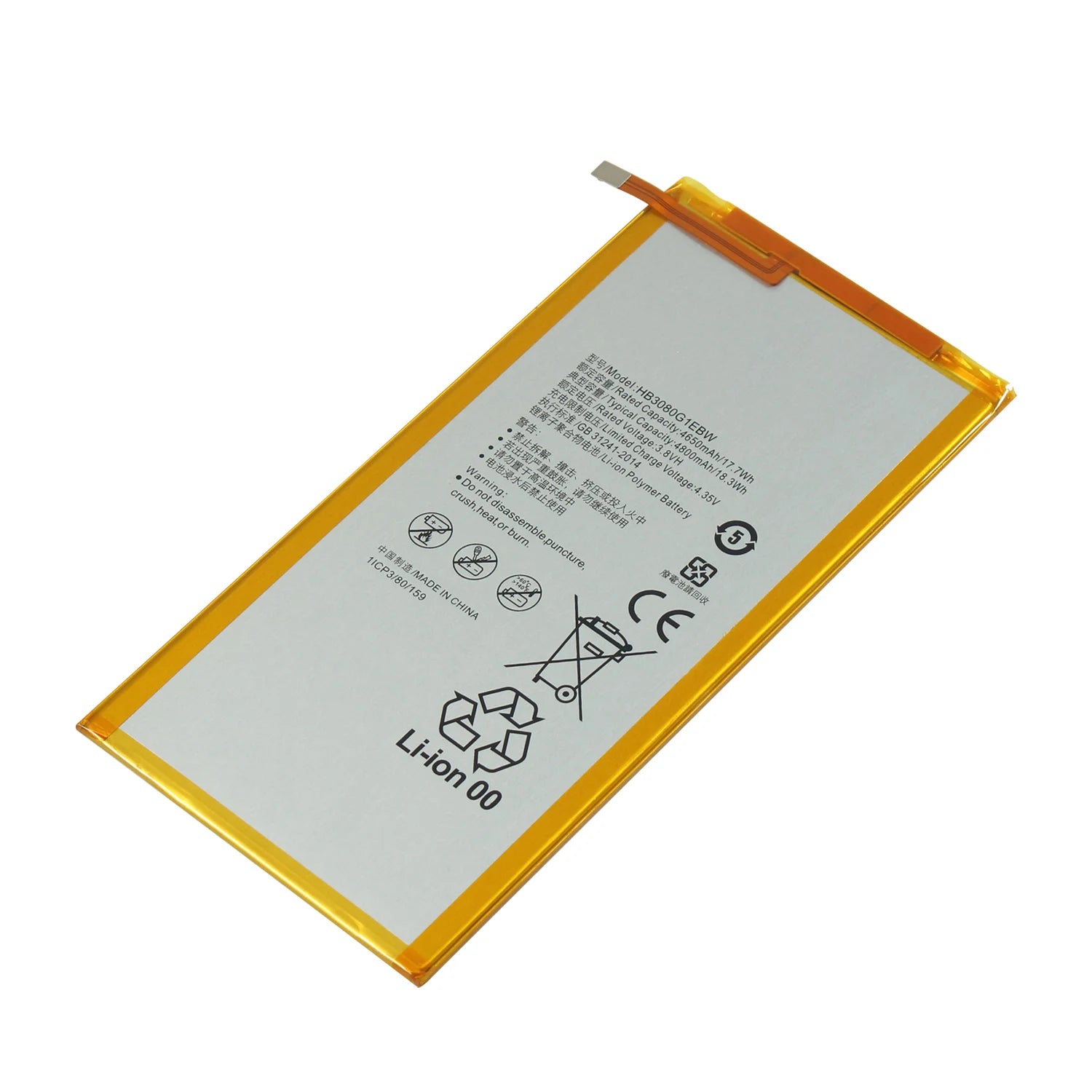 Factory Wholesale Lithium 18650 Battery Tablet PC HB3080G1EBW for Huawei MEDIAPAD M1 Honor S8 3.8V 4800mAh Battery SWLPB