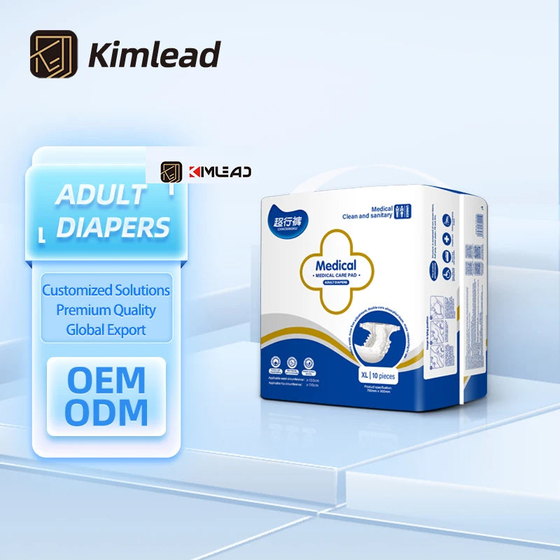 Japanese Senior Disposable Thick Adult Diaper Plastic Backed for Elderly Cheap Girl Waterproof Samples with Free Shipping Xxxl