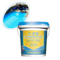 Kezu Multi-Function High Elastic Eco-Friendly Water-Based Polyurethane Waterproof Coating for Basement and Concrete Roof