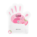 BREYLEE Strawberry Fruit Infused Beauty Hand & Foot Mask Whitening for Dry Skin 3-Year Shelf Life