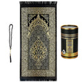 Muslim Blanket Prayer Rug Islamic Prayer Mat with Travel Design Cylinder Gift Box for Eid Ramadan Gift