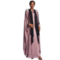 Solid Satin Large Bat Sleeve Cardigan Lace Shoulder Sleeve Loose Overlay Dubai Abaya Uk Islamic Clothing Abaya Friperie