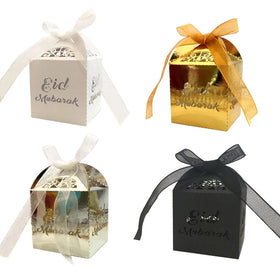 Golden Eid Mubarak Gift Box Candy Chocolate Packaging Pastry 16 Grid Empty Wedding Gift Box Ramadan Party Muslim Party Gift Box
