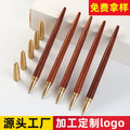 2025 2024 Fast Delivery High End Wooden Crafts Pen No Oxidation  Brass and Wood  Roller Pen