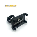 BENGUO Metal Phone Holder for Bicycle Electric Scooter Accessories Mobile Phone Bracket