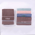 Brown Small Luxury Bath Towels Guest Bathroom Custom Embroidered Hotel Bathroom Bath Hand Towel Set