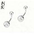 316L Surgical Steel Glitter Belly Button Navel Ring with Acrylic Layer
