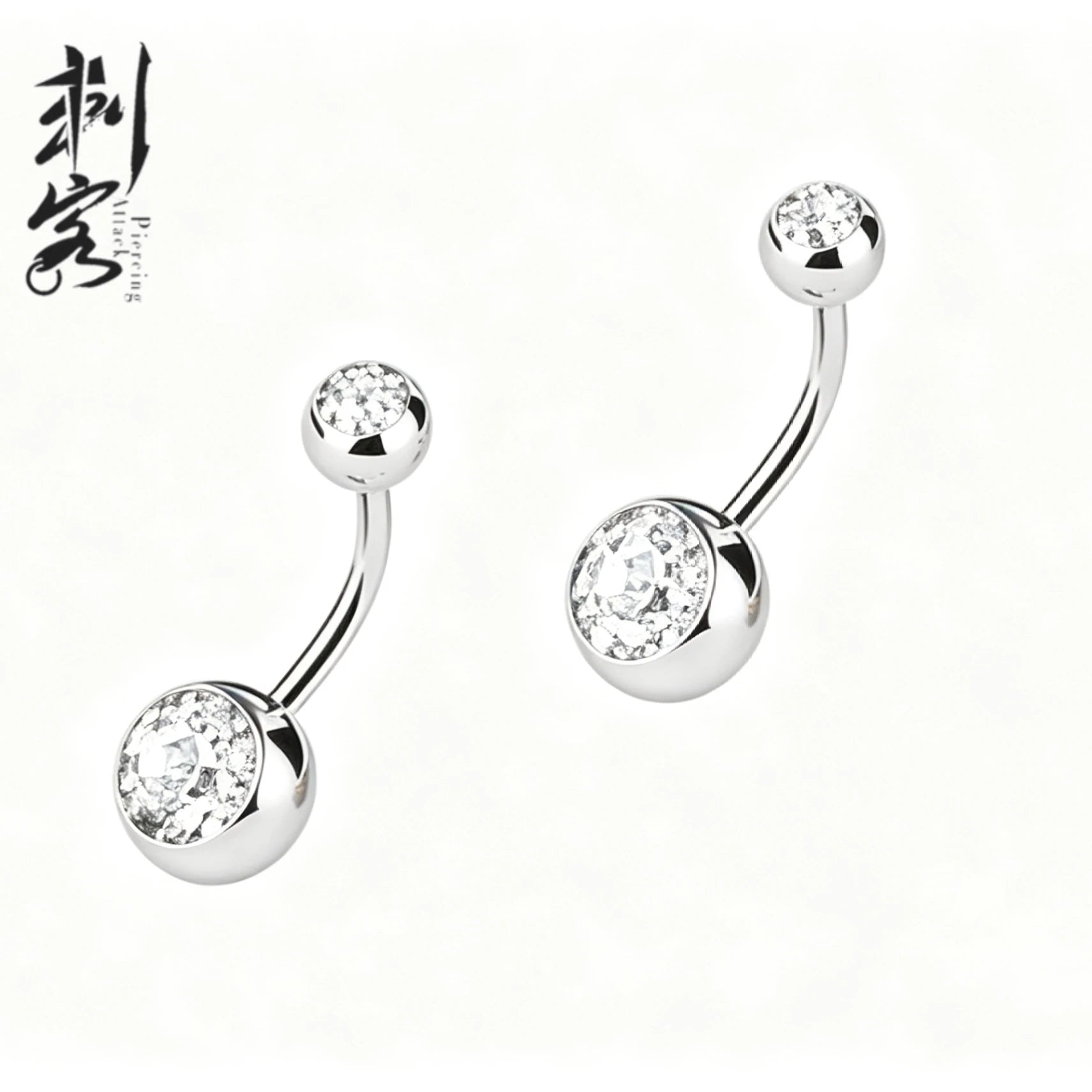 316L Surgical Steel Glitter Belly Button Navel Ring with Acrylic Layer