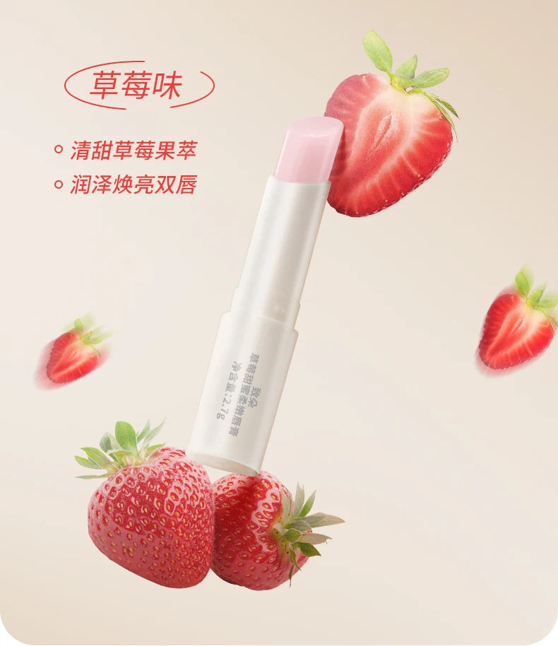 Private Label ZHIDUO Extract Soft Color Cute Lip Balm