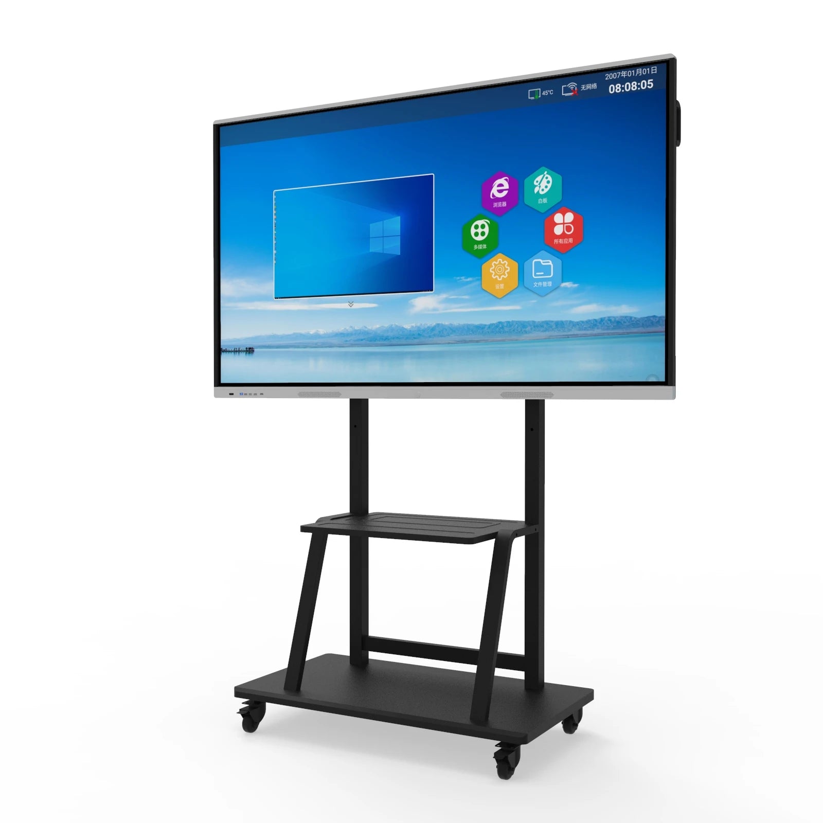 75 Inch Interactive Whiteboard Android Touch Screen Teaching Board Smart Panel for Online Classes Made of Durable Aluminum Alloy