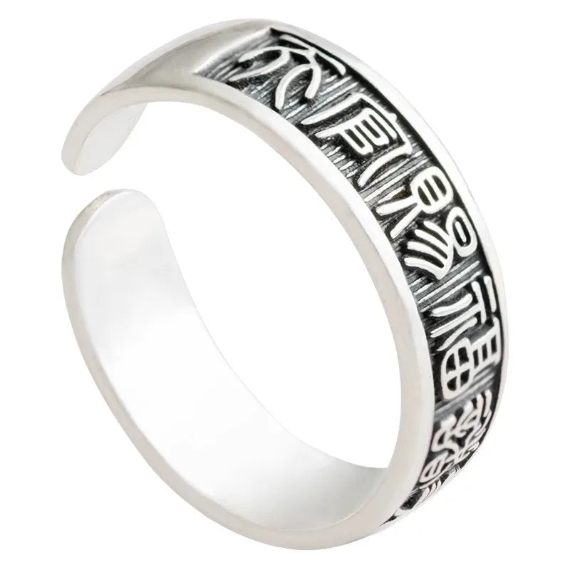Chinese Lucky Money Rich Healthy Attract Open Ring Buddhism Jewelry Silver Plated Retro Tianguan Blessings Adjustable Rings