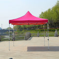 Chunhe Outdoor 3x3 Portable Folding Canopy Shelter Garden Gazebo Tent 10x10 Outside Tent with Net Walls