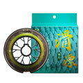 HISTAR Special Line Weight Forward Sink Line Sliding Enter Water Quickly Nylon Long Casting High Strength 150M Fishing Line