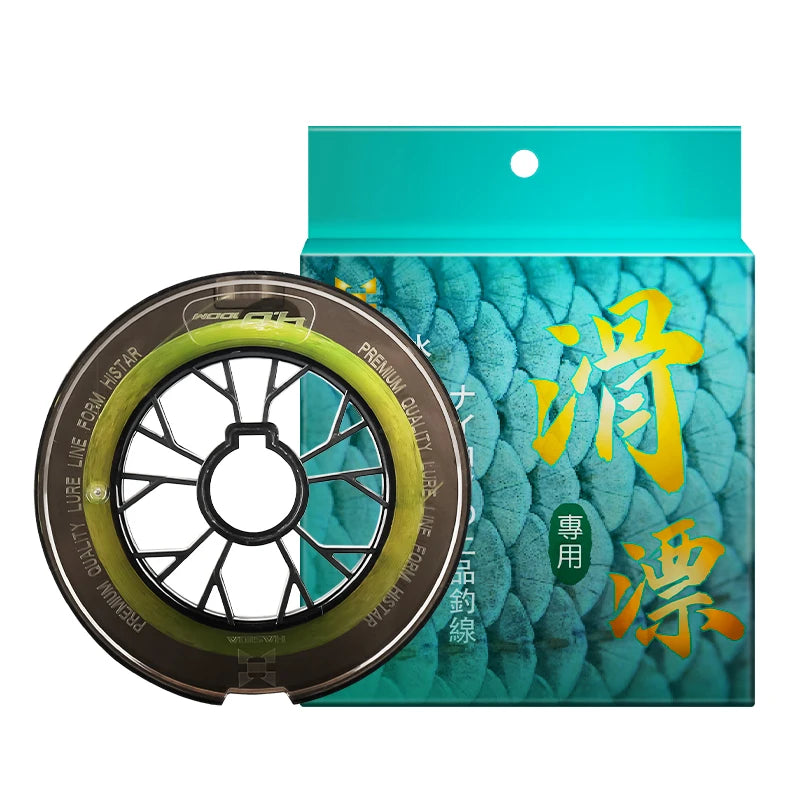HISTAR Special Line Weight Forward Sink Line Sliding Enter Water Quickly Nylon Long Casting High Strength 150M Fishing Line