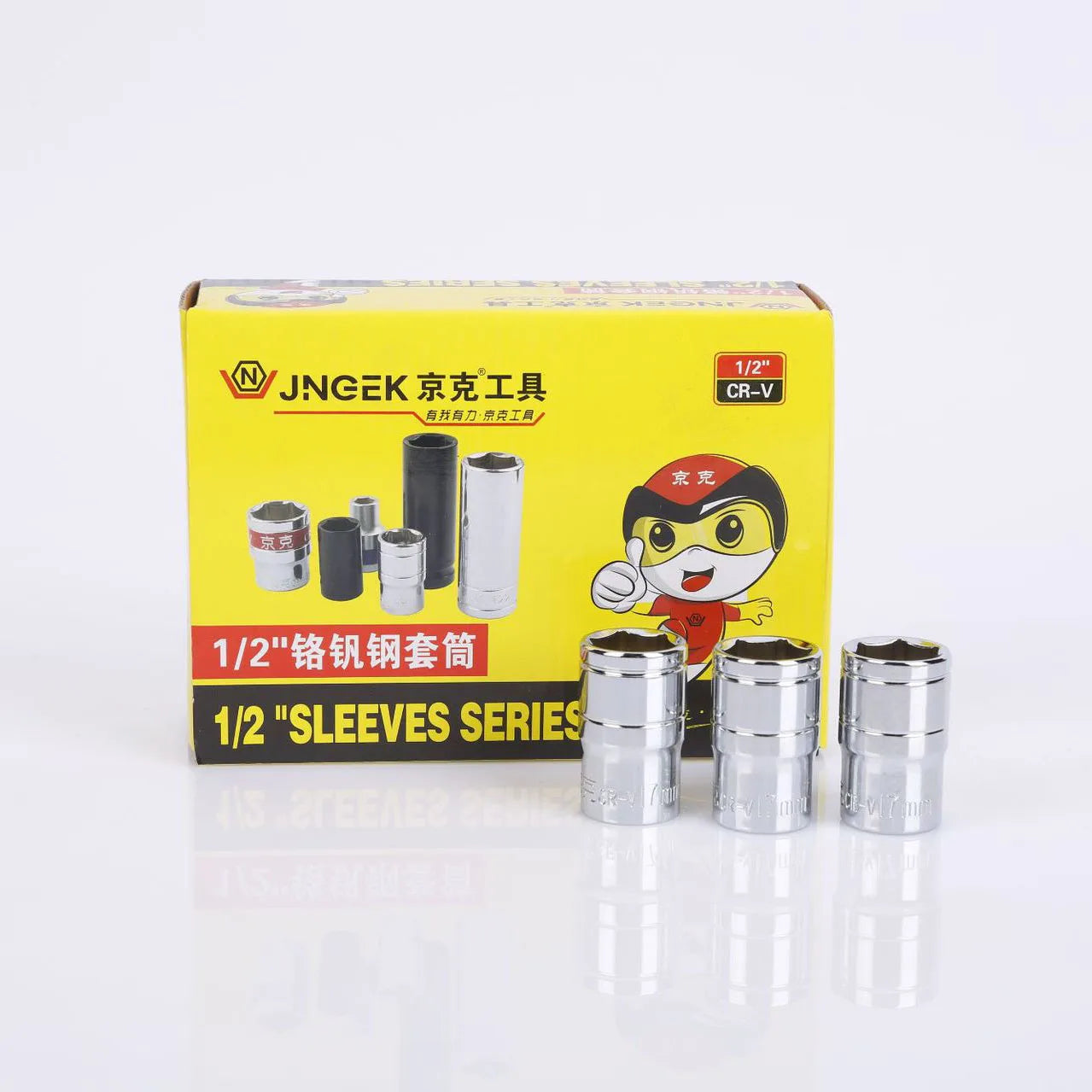 1/2" Electric Wrench Deep Impact Sockets for Car Repair 38mm Cr-V Hexagonal Sleeve Mirror Surface Pneumatic Wrench Socket Set
