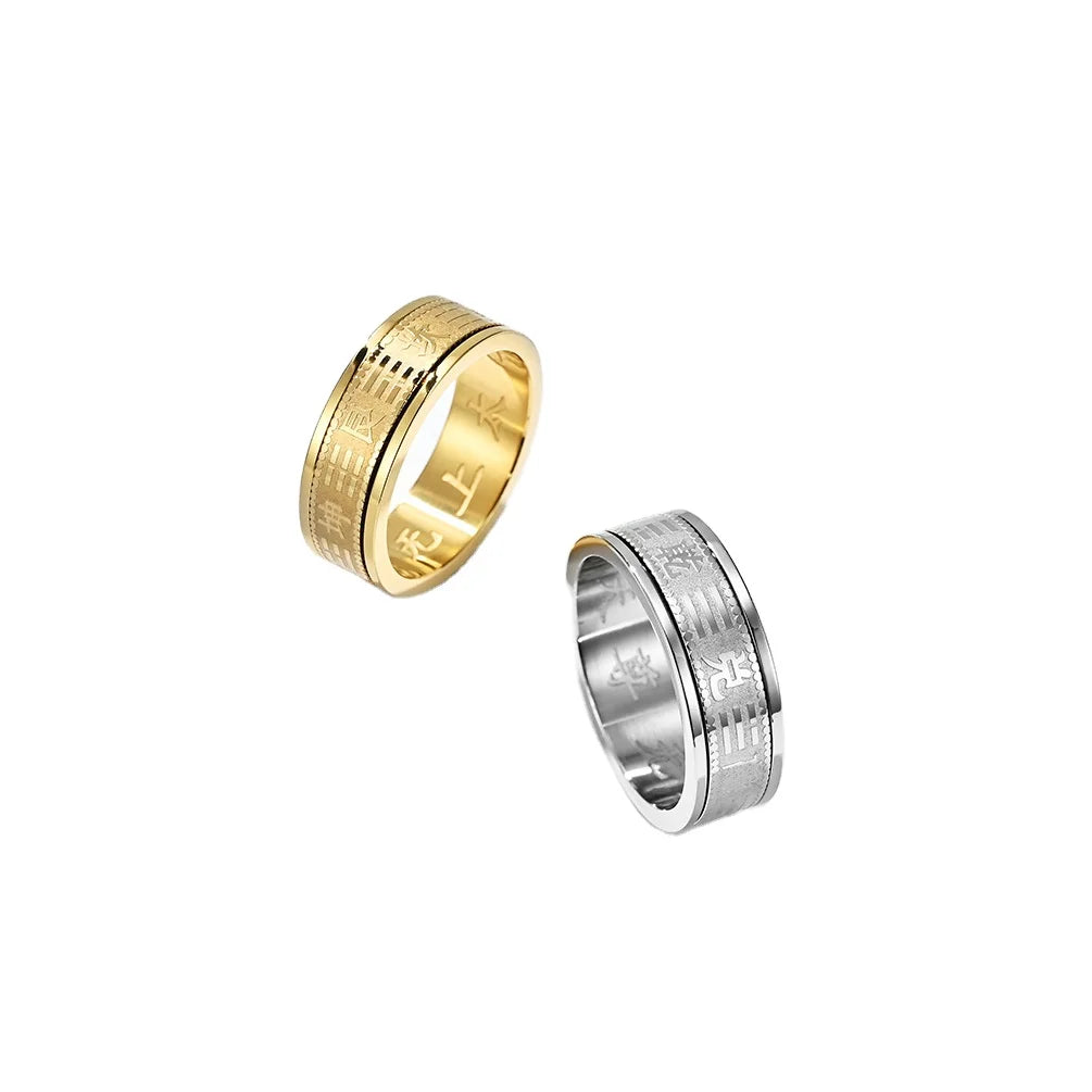 2022 New Stainless Steel Spinner Rings Matted Engraved Yin Yang Tai-chi Daoist Philosophy Ring Anxiety Fidget Rings