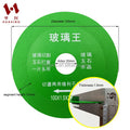 Manufacturer Provide Circular Saw Blades Multipurpose Dry Cutting Disc Glass Crystal Stone Tile Grinding Blades