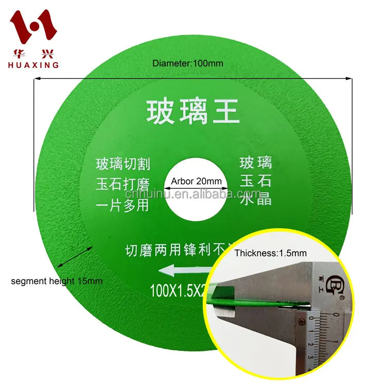 Manufacturer Provide Circular Saw Blades Multipurpose Dry Cutting Disc Glass Crystal Stone Tile Grinding Blades