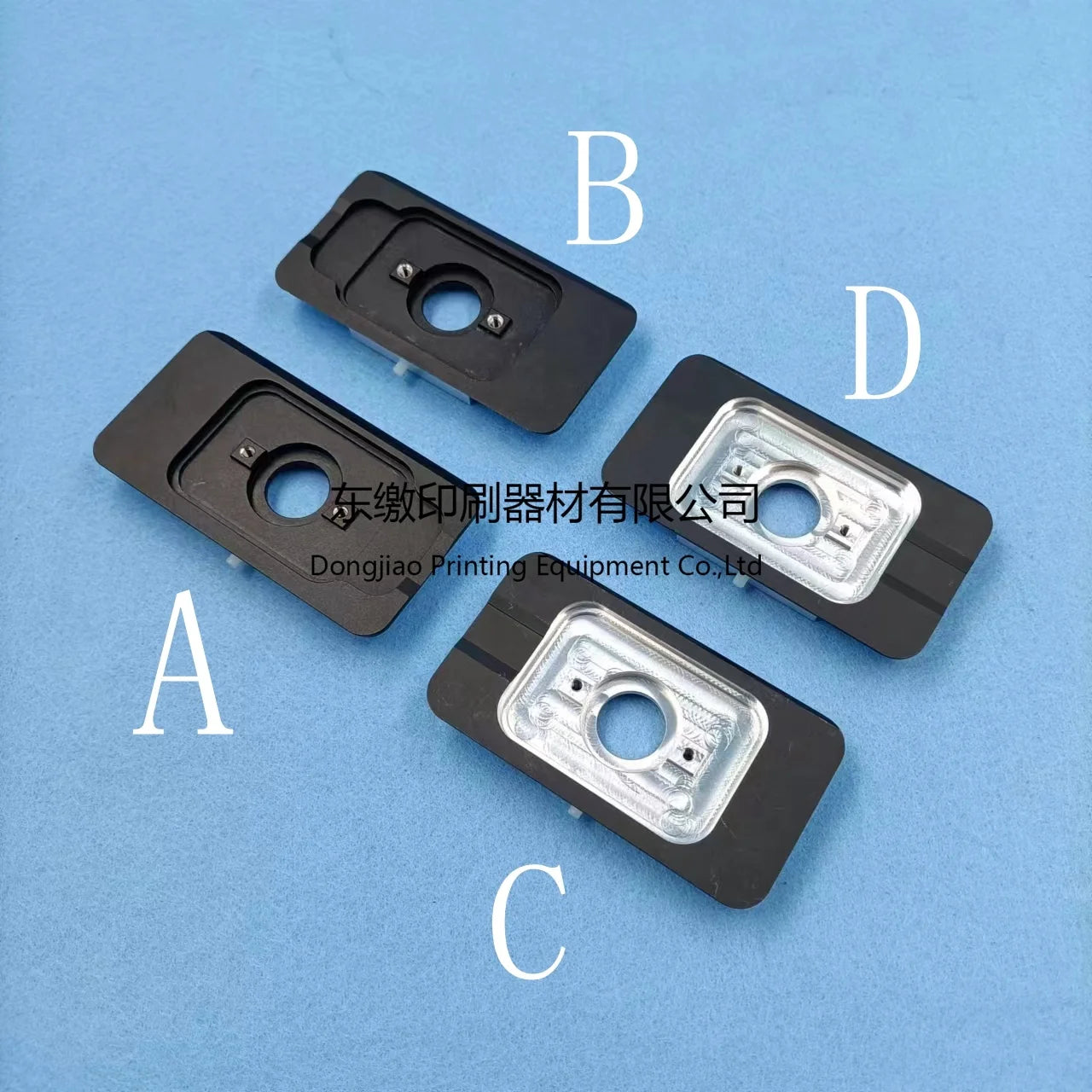 1 Piece Vaccum Pad Holder for Roland 700 Printing Machine