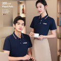 Wholesale Customized 200 Grams 52.5% Cotton 41.1% Polyester 6.5% Spandex Elasticity Anti-pilling Anti-Shrink Men's Polo Shirts
