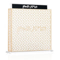 Judaica Laser Cut Gold Mirror Lucite Bencher Set