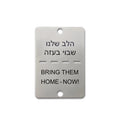 Hot Selling Sublimation Laser Metal Split Dog Tags with Chain Custom Logo ID Name Plate for Gifts Metal Crafts