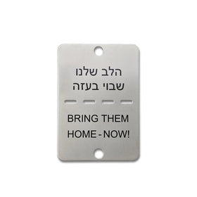 Hot Selling Sublimation Laser Metal Split Dog Tags with Chain Custom Logo ID Name Plate for Gifts Metal Crafts
