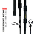 LANQUAN Hot Wholesale Fuji Reel Seat Top Quality Two Sections High Carton Carp Fishing Rod