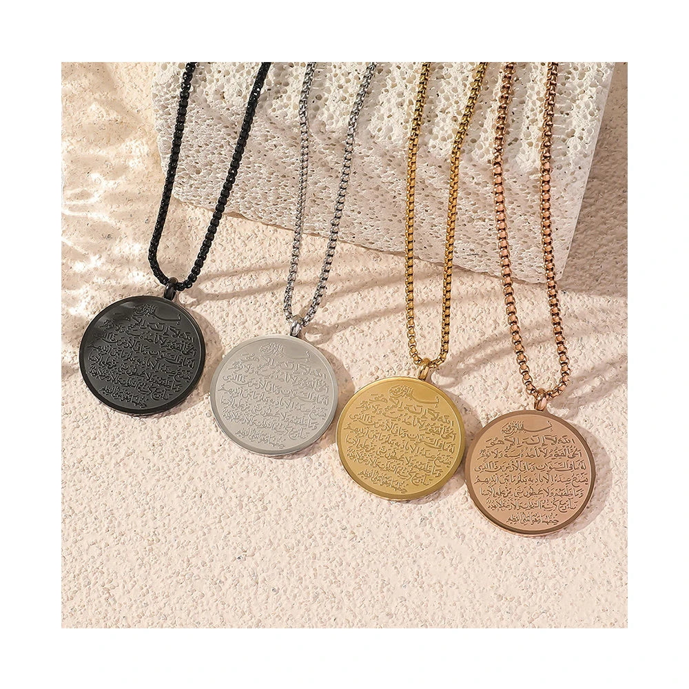 NEW Stainless Steel Medallion Religious Islamic Ayatul Titanium Islam Muslim Quran Koran Ayatul Necklace