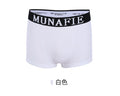 Classic Middle Waist Jacquard Nylon Solid Color Men's Seamless Boxer Underwear One Size Mid-Rise Boxer Pants with Head Print
