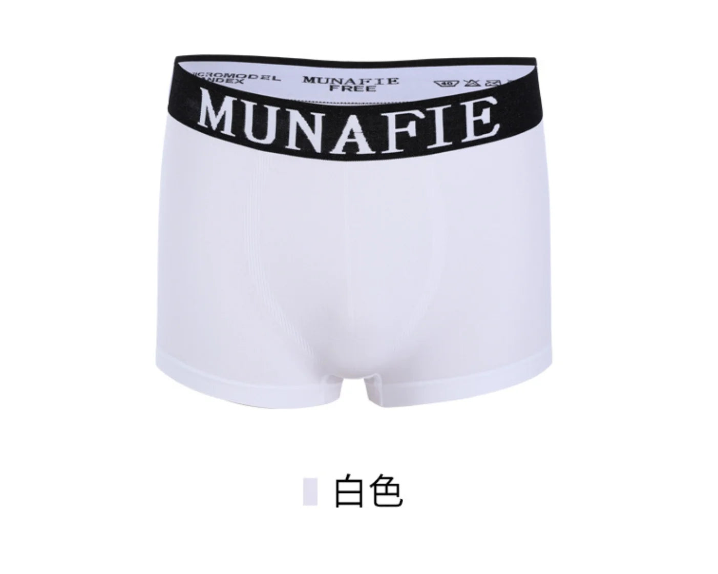 Classic Middle Waist Jacquard Nylon Solid Color Men's Seamless Boxer Underwear One Size Mid-Rise Boxer Pants with Head Print