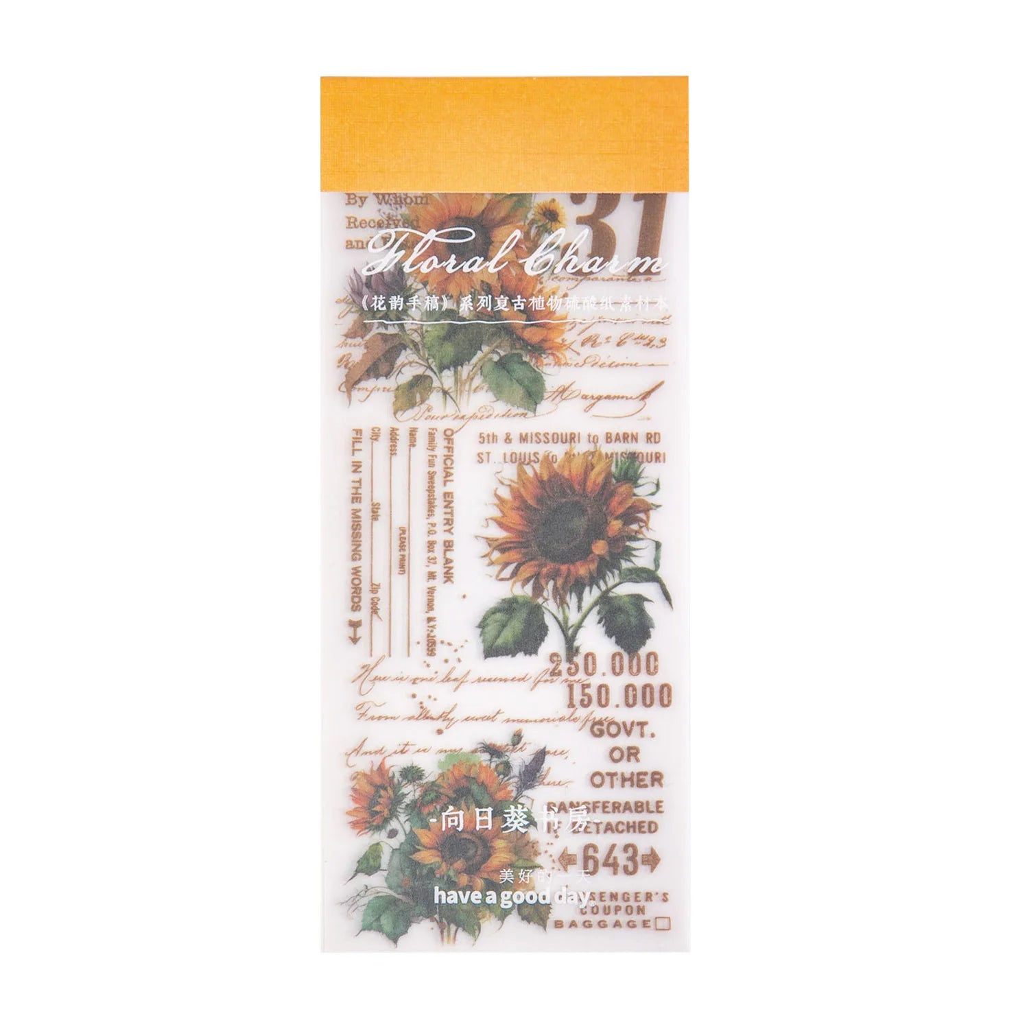 30-Piece Retro Plant Floral Manuscript Series DIY Account Base Hand-Decorated Floral Manuscript Series Promotional Memo Pad Pack