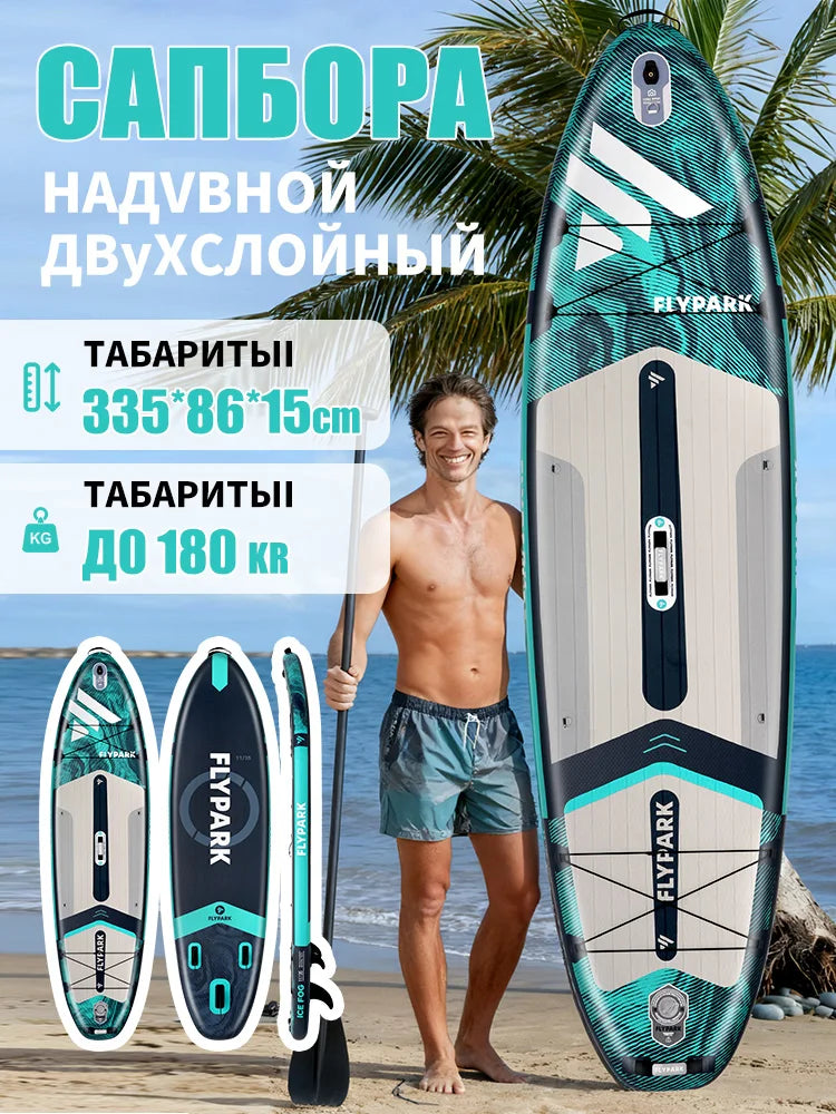 EU Warehouse in Stock Inflatable Stand up Paddle Board 32 Counrties Free Shipping Drop Shipping Paddleboards Paddle Board