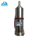 1 Piece 71.186.5121 Ink Fountain Roller Rotation Motor for Heidelberg Printing Machine