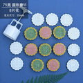 75g Cake Decorating Tools Square Flower Mooncake Mold DIY Hand Pressure Fondant Mold