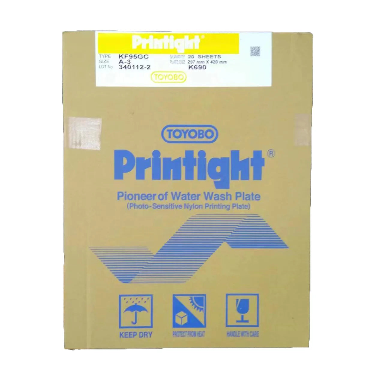GDLEGEND Low Price TOYOBO pioneer Water Wash Plate Polymer Printight Photo Sensitive KF95GC A3 297mm*420mm Nylon Printing Plate