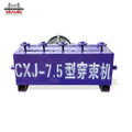 Prestressing Concrete Electric Cable Pulling Machine Wire Puller 200m PC Strand Pushing Machine