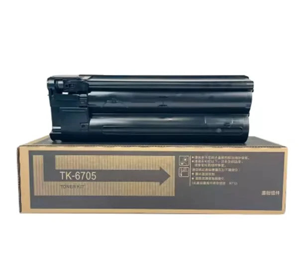 HUIBA TK6705 TK6707 TK6709 Full Toner Cartridge Compatible Taskalfa 6501 8001 8000 6501i 8001i 18-Month Warranty ISO Certified