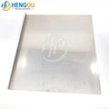 GTO46 Cylinder Jackets GTO 46 Transfer Jacket Plus 456mm Smooth Surface