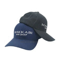 Polo Style Plain Blank Washed Sport Baseball Cap 6 Panel Adjustable Ruler Buckle Sublimation Cotton Denim Custom Dad Hats Gorras
