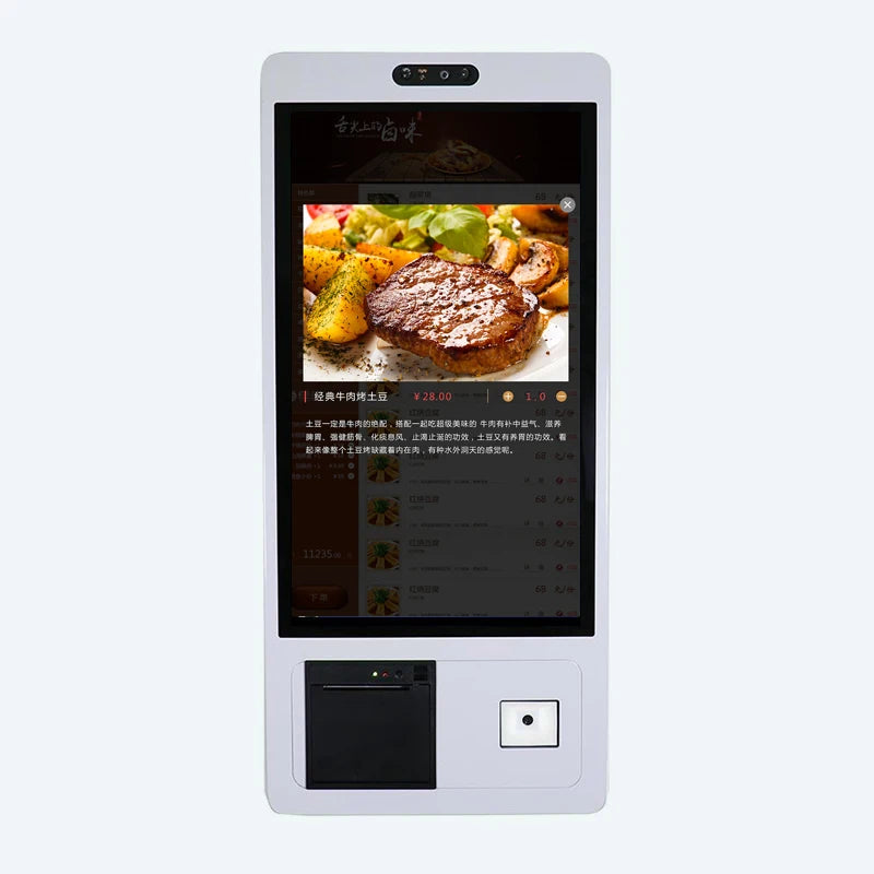Touchscreen 15.6 Inch Touch Kiosks Self-service 21.5 32 Inch Electronic Kiosk E Payment Machine